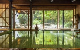 箱根強羅温泉 季の湯 雪月花